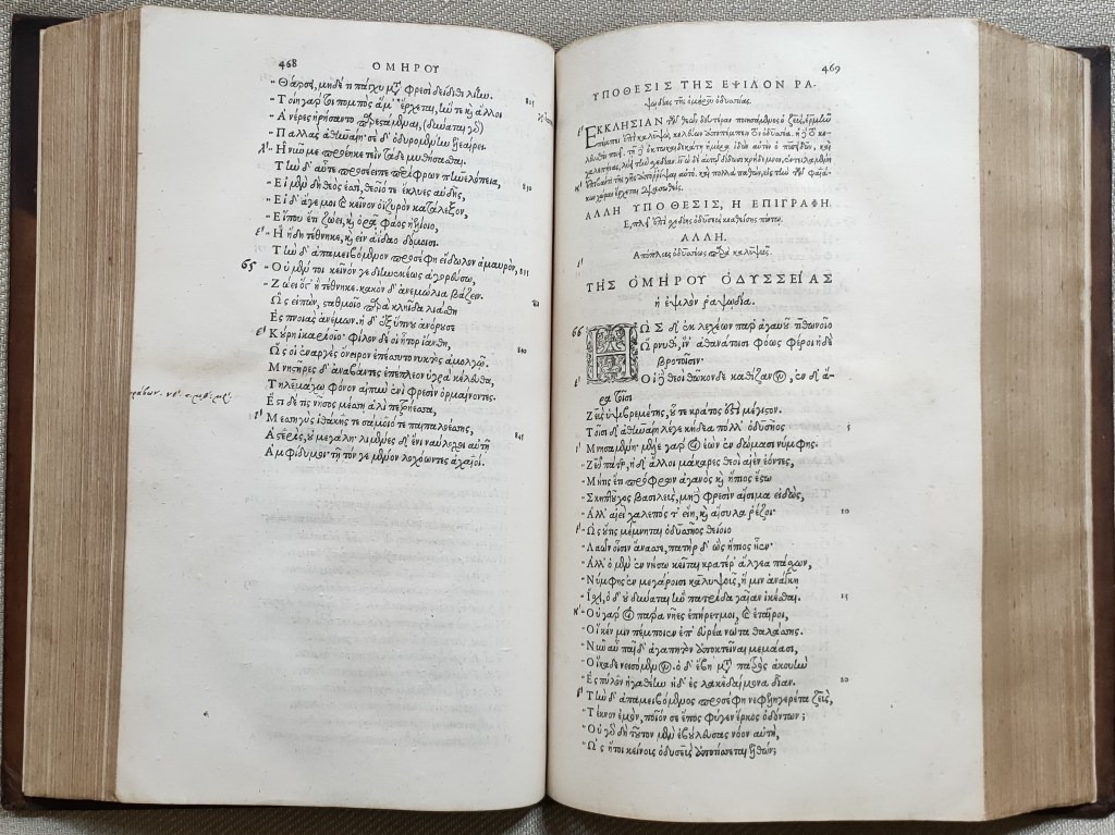Henri Estienne Poetae graeci principes 1566