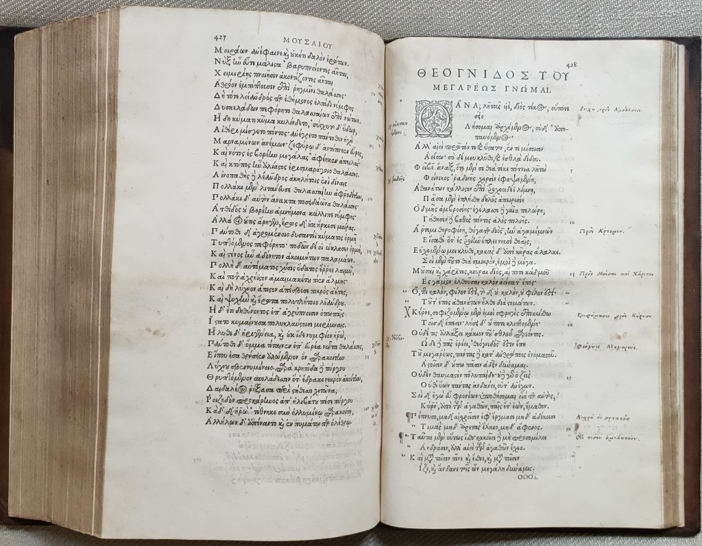 Henri Estienne Poetae graeci principes 1566